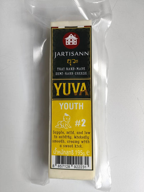Yuva Machima Cow • 1 Piece (~195g.)