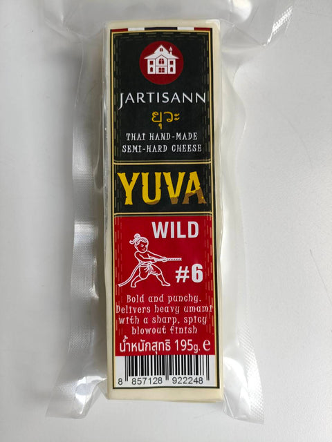 Yuva Machima Cow • 1 Piece (~195g.)