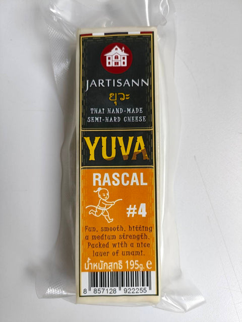 Yuva Machima Cow • 1 Piece (~195g.)