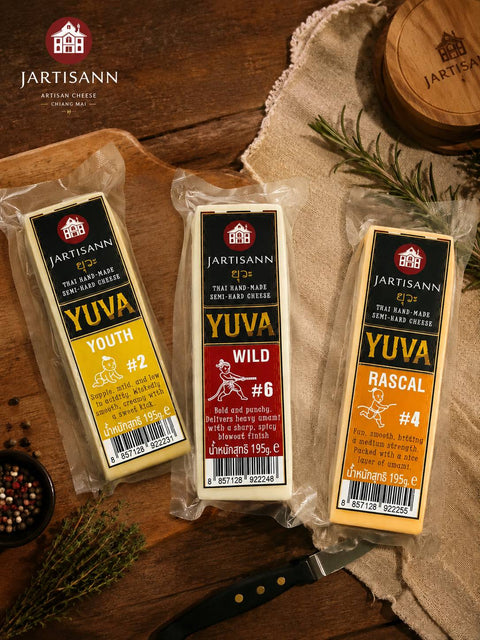 Yuva Machima Cow • 1 Piece (~195g.)