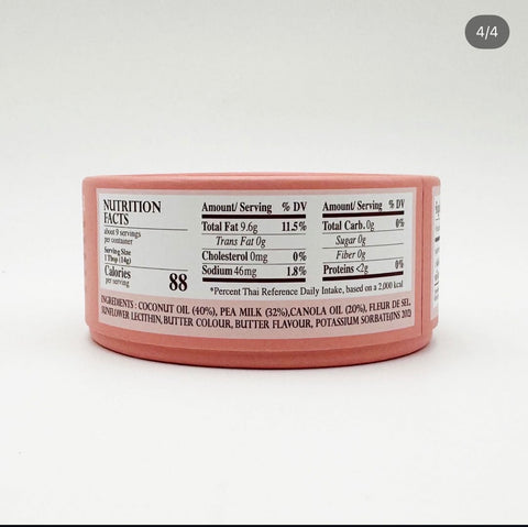Cultured Vegan Butter 🧈 | L'Atelier de Herb